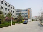 北京农业职业学院国际教育学院