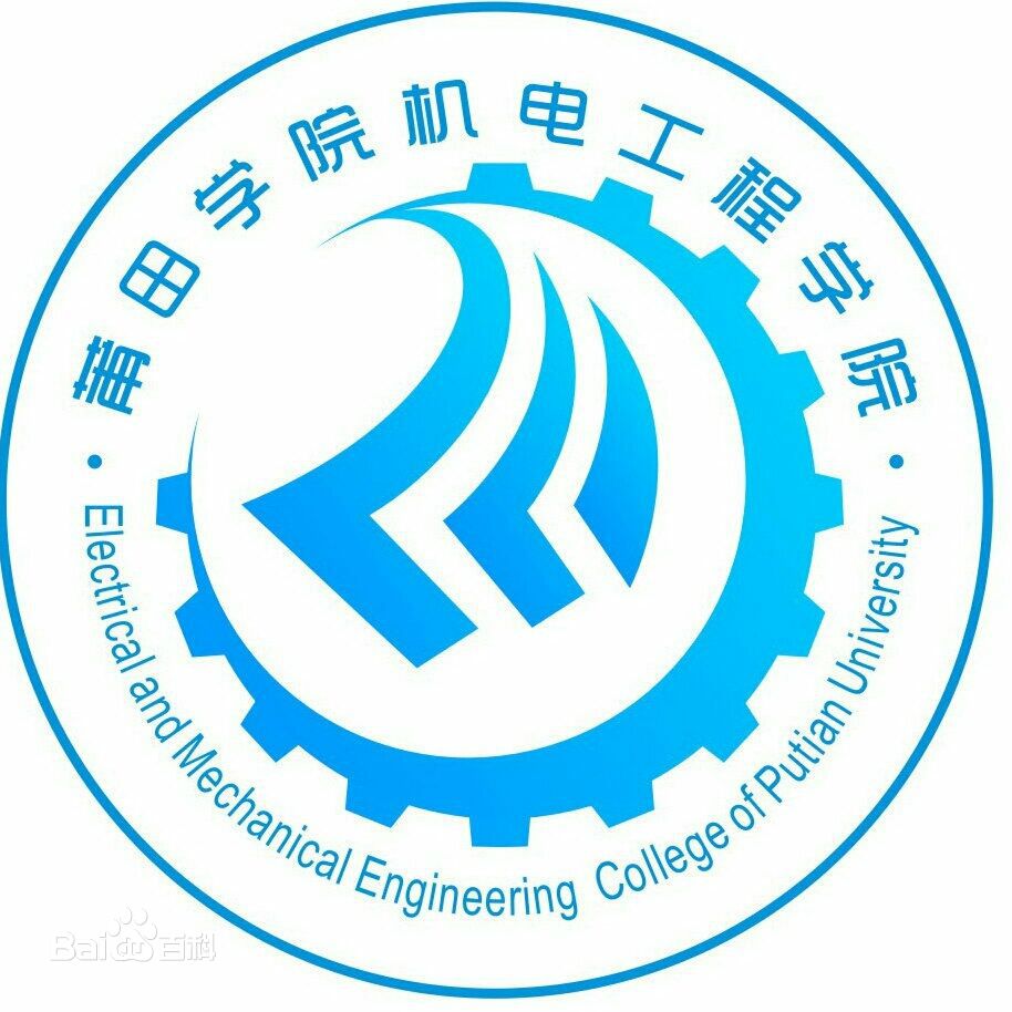 校园一角