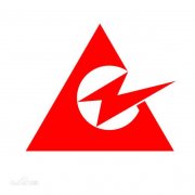 四川省珙县职业技术学校2019年毕业证样本图片