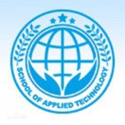 南京市应用技术学校2019年毕业证样本图片