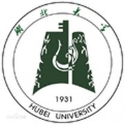湖北大学计算机与信息工程学院毕业证样板(模板