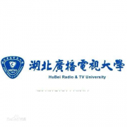 湖北广播电视大学毕业证样本图片