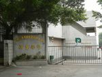 广东省新闻出版技师学院