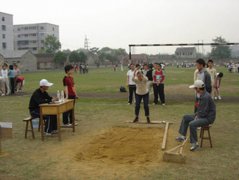 海南省中等学校招生|毕业证|样板(模板)